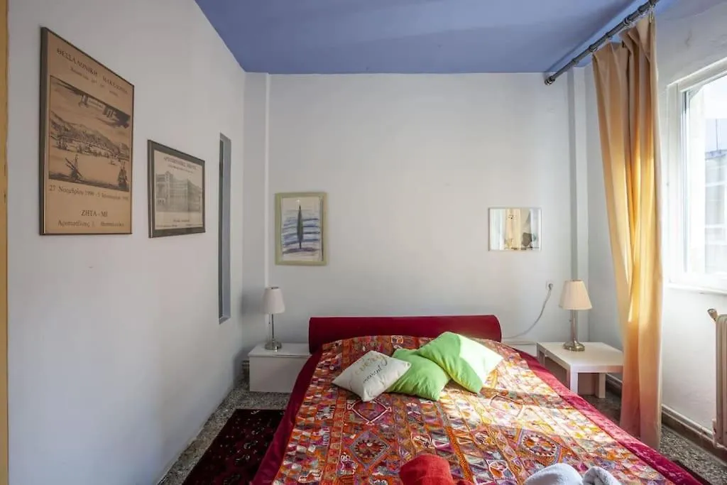 Lägenhet Greek Retro Decor & Wesanderson'S Movies Design Thessaloníki