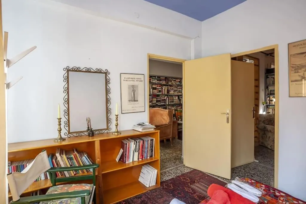 Greek Retro Decor & Wesanderson'S Movies Design Thessaloníki Grekland