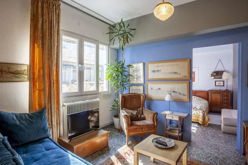 Greek Retro Decor & Wesanderson'S Movies Design Thessaloníki