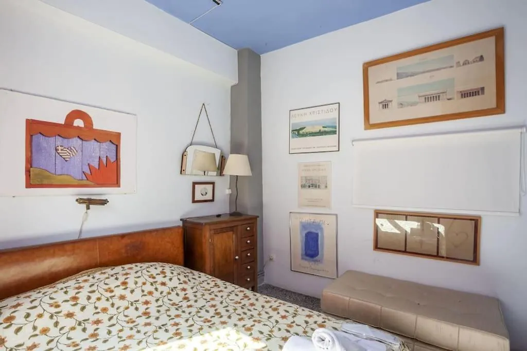 Greek Retro Decor & Wesanderson'S Movies Design Thessaloníki Grekland