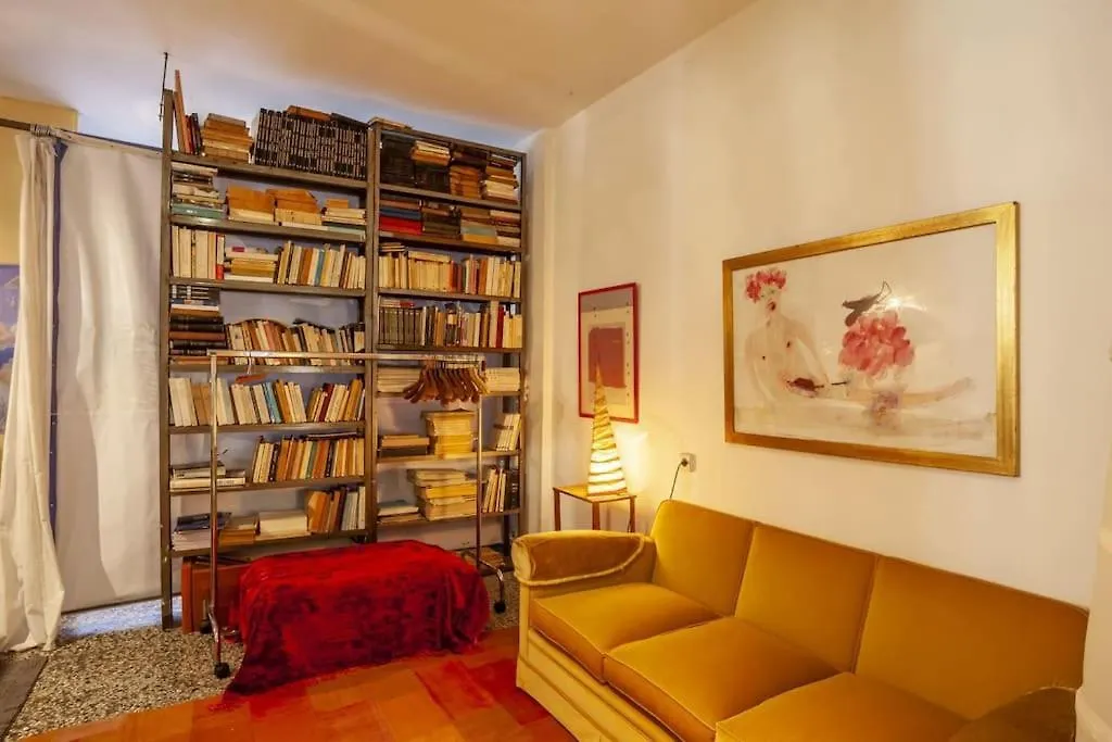 Greek Retro Decor & Wesanderson'S Movies Design Thessaloníki 0*,