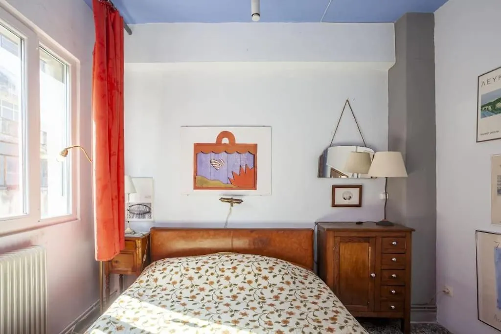 Lägenhet Greek Retro Decor & Wesanderson'S Movies Design Thessaloníki Grekland