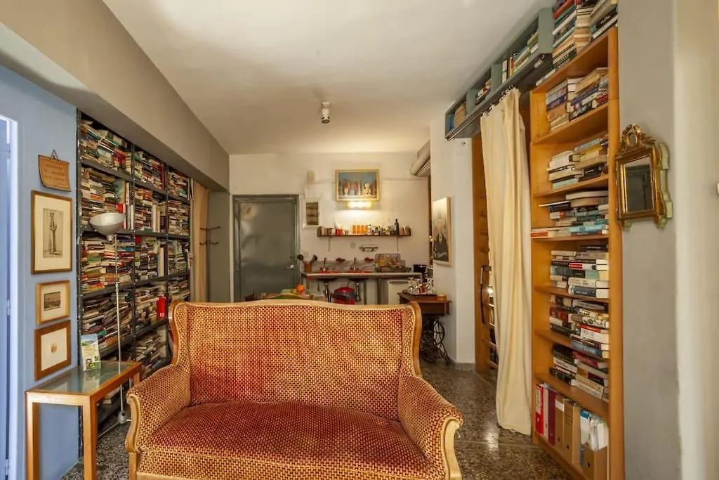 Greek Retro Decor & Wesanderson'S Movies Design Thessaloníki